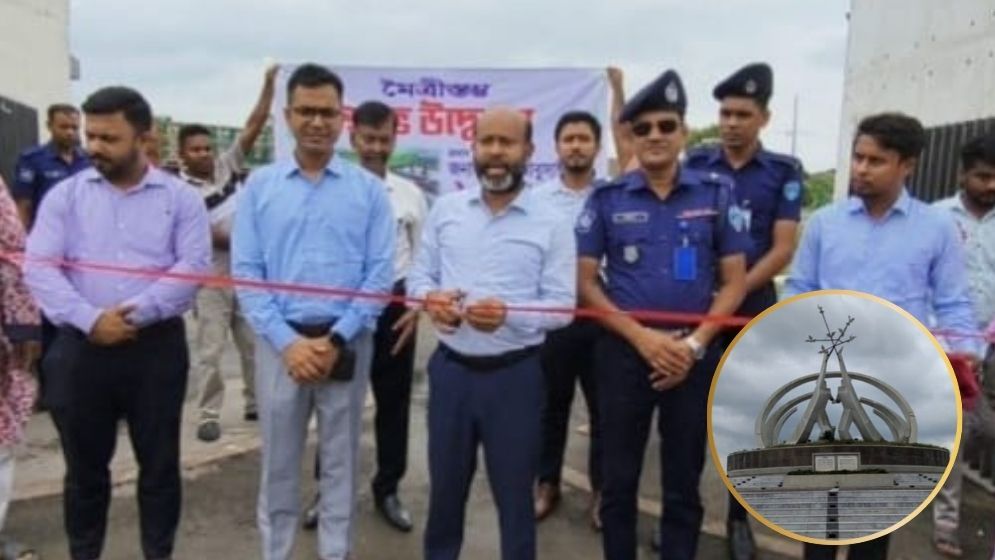 আশুগঞ্জে মিত্রবাহিনীর স্মরণে ৭২ কোটি টাকার মৈত্রীস্তম্ভের উদ্বোধন