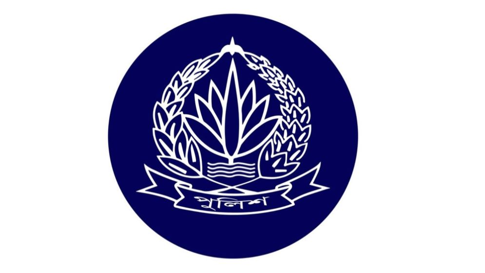 স্বরাষ্ট্রমন্ত্রীর জুতা বহনের দাবি মিথ্যা ও কল্পনাপ্রসূত: পুলিশ