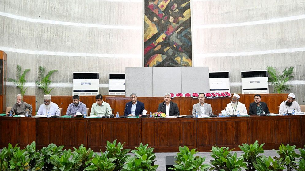 পানি সম্পদ মন্ত্রণালয়ের স্থায়ী কমিটির প্রথম বৈঠক
