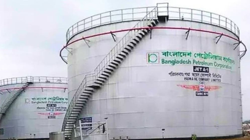 তেলের বাজারে অস্থিরতা, চার মাসে বিপিসির লোকসান প্রায় ১৯ হাজার কোটি