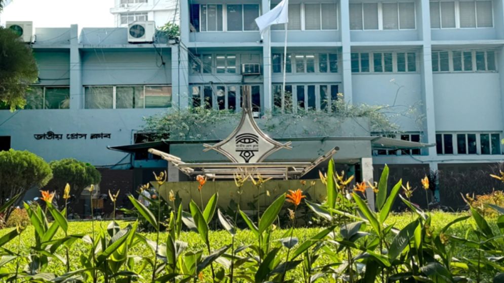 জাতীয় প্রেস ক্লাবে জমকালো কাওয়ালি সন্ধ্যা