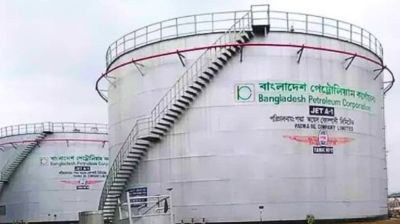 তেলের বাজারে অস্থিরতা, চার মাসে বিপিসির লোকসান প্রায় ১৯ হাজার কোটি