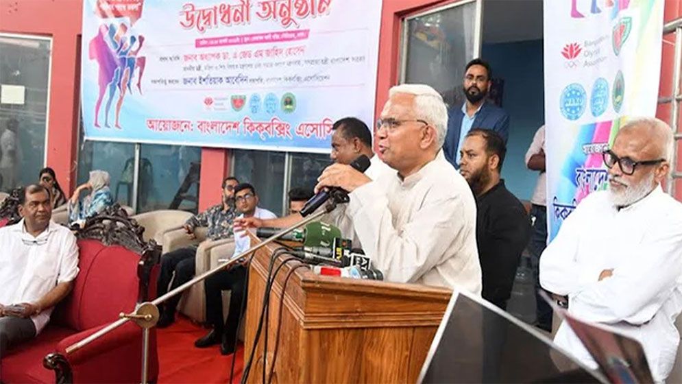 খেলাকে পেশা হিসেবে প্রতিষ্ঠার লক্ষ্যে কাজ করছে সরকার: সমাজকল্যাণ মন্ত্রী