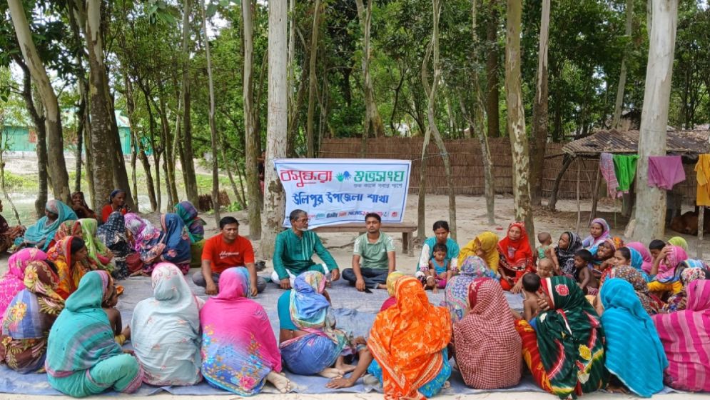 কুড়িগ্রামে বাল্যবিয়ে-নারী নির্যাতন রোধে শুভসং‌ঘের উঠান বৈঠক
