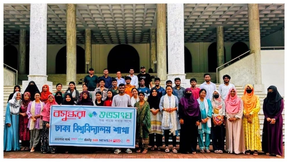 ঢাবিতে শুরু হলো বসুন্ধরা শুভসংঘের স্পোকেন ইংলিশ কর্মশালা
