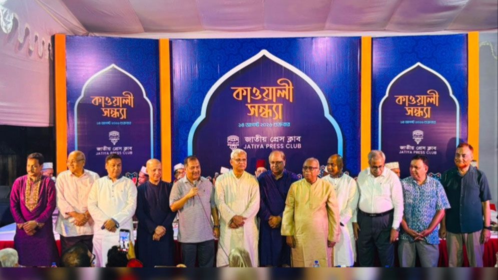 অসাম্প্রদায়িক ও ধর্মীয় মূল্যবোধসম্পন্ন সংস্কৃতি চর্চাকে লালন করতে হবে