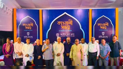অসাম্প্রদায়িক ও ধর্মীয় মূল্যবোধসম্পন্ন সংস্কৃতি চর্চাকে লালন করতে হবে