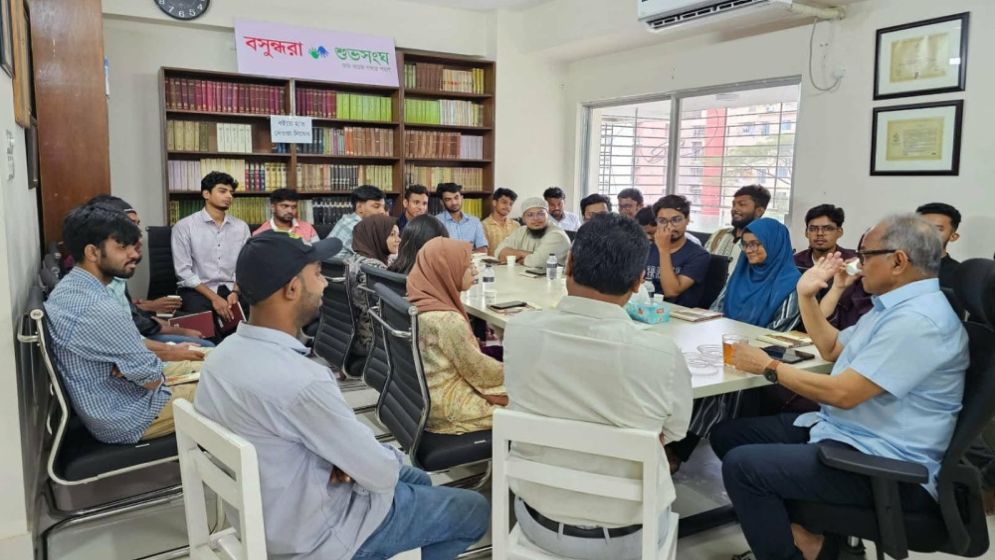 তারুণ্যের বাংলাদেশ ভাবনা নিয়ে বসুন্ধরা শুভসংঘে মুক্ত আলোচনা