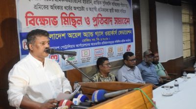 বেসরকারিভাবে জ্বালানি আমদানিতে প্রধানমন্ত্রীর সিদ্ধান্তে আস্থা শ্রমিক নেতাদের