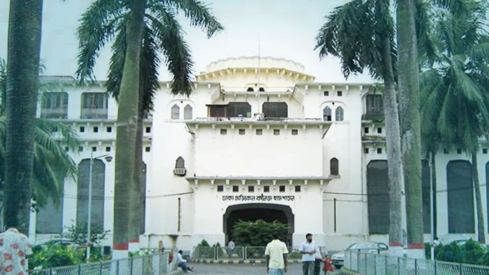১১৬৪ কোটি টাকা ব্যয়ে আধুনিকায়ন হবে ঢাকা মেডিকেল