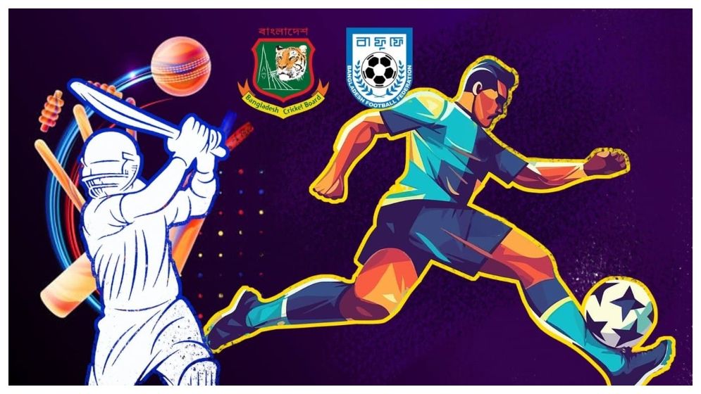 ১২ বনাম ২১১: সংখ্যার যে হিসাবে ফুটবলপ্রেমী বাংলাদেশ হয়ে উঠল ক্রিকেট-নির্ভর