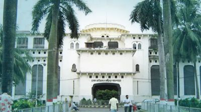 ১১৬৪ কোটি টাকা ব্যয়ে আধুনিকায়ন হবে ঢাকা মেডিকেল