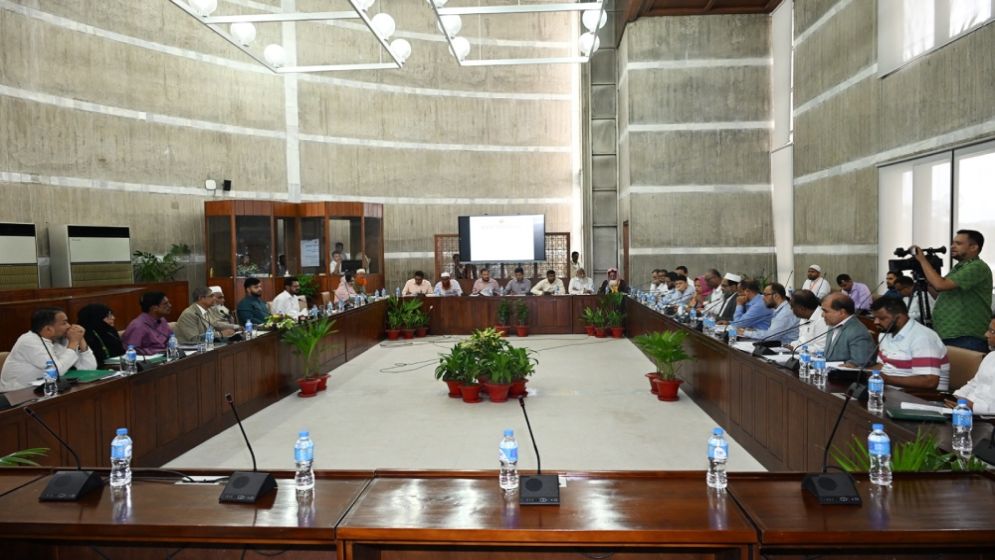 মুক্তিযুদ্ধ বিষয়ক মন্ত্রণালয় সম্পর্কিত সংসদীয় কমিটির প্রথম বৈঠক