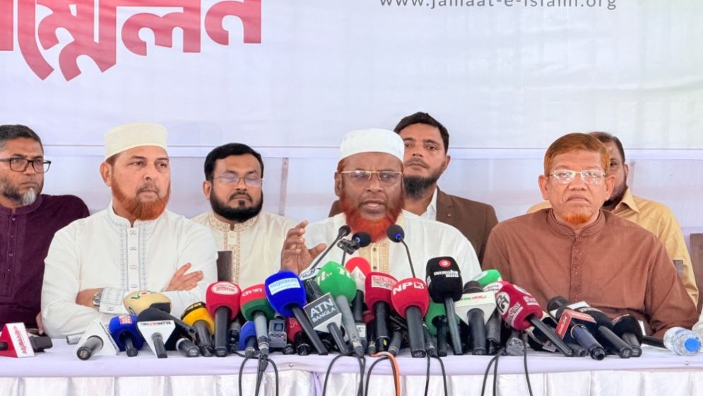 বিএনপি সরকারের ৬ মাসের মূল্যায়ন নিয়ে জামায়াতের সংবাদ সম্মেলন