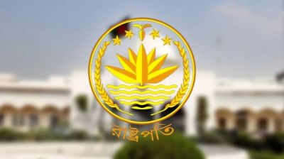 রাষ্ট্রপতি নির্বাচনে প্রার্থিতা প্রত্যাহারের শেষ দিন আজ