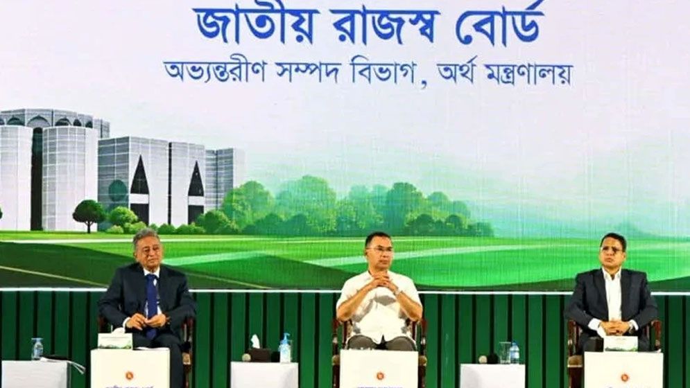 জাতীয় রাজস্ব সম্মেলনে যোগ দিয়েছেন প্রধানমন্ত্রী