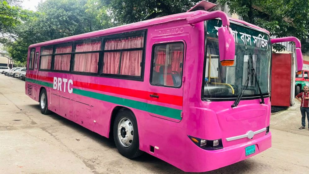 নারীদের নিরাপদ যাতায়াতে তিন শহরে পিংক বাস চালু