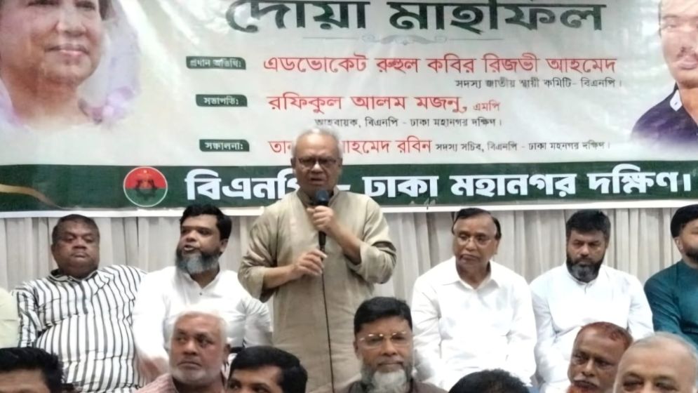 খালেদা জিয়ার দেখিয়ে দেওয়া গণতন্ত্রের পথেই আমাদের পথচলা: রিজভী