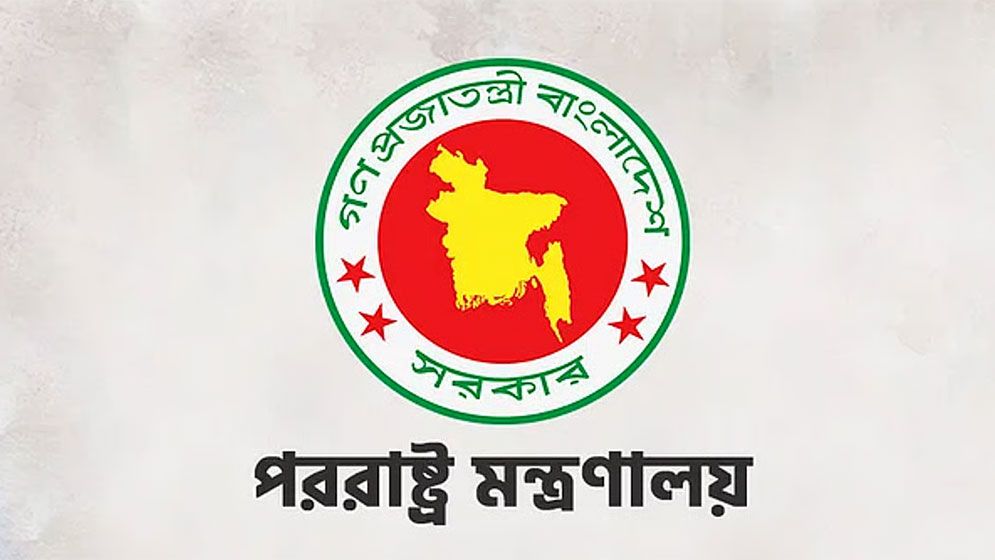 কলকাতায় আগুনে নিহতদের মধ্যে ৫ জনই বাংলাদেশি: পররাষ্ট্র মন্ত্রণালয়