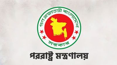কলকাতায় আগুনে নিহতদের মধ্যে ৫ জনই বাংলাদেশি: পররাষ্ট্র মন্ত্রণালয়