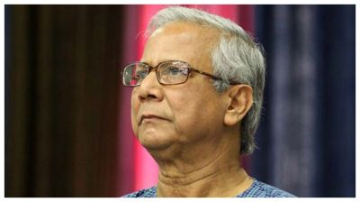 ড. ইউনূসসহ ২৭ জনের বিরুদ্ধে মামলার আবেদন