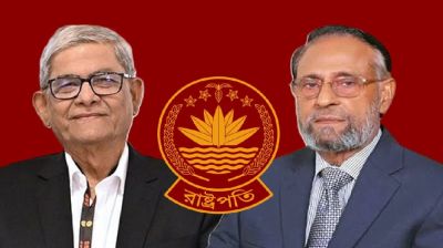 রাষ্ট্রপতি নির্বাচনের ভোটগ্রহণ আজ