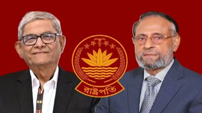 রাষ্ট্রপতি নির্বাচনের ভোট গ্রহণ শুরু