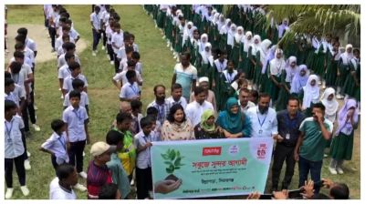 সবুজ বাংলাদেশ গড়ার প্রত্যয়ে উল্লাপাড়ায় বসুন্ধরা শুভসংঘের চারা বিতরণ