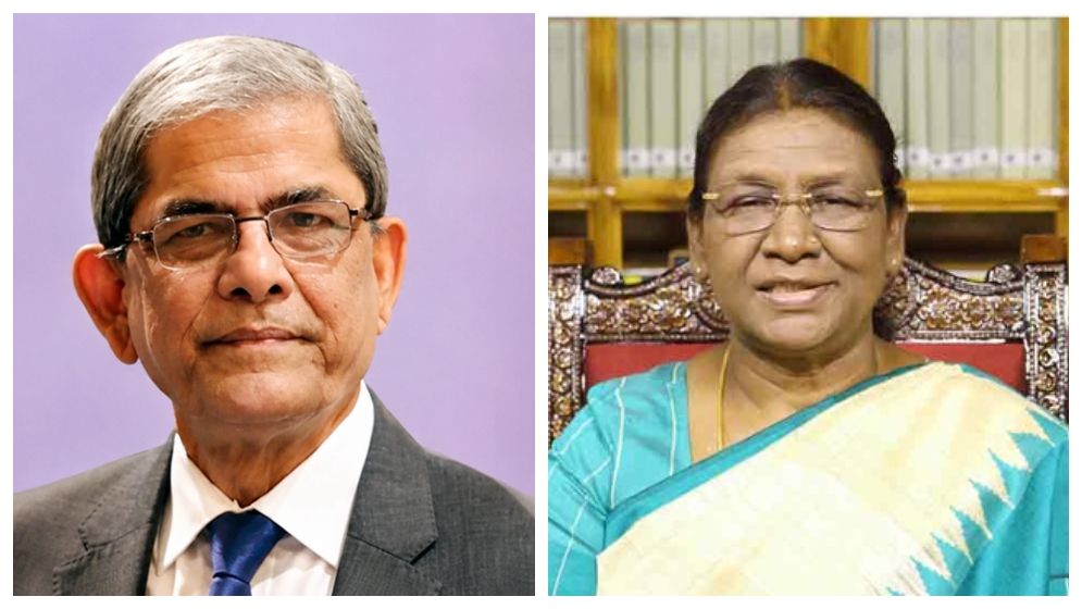 মির্জা ফখরুলকে ভারতের রাষ্ট্রপতির অভিনন্দন