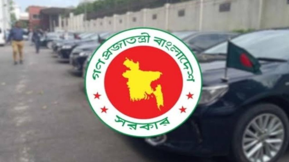 নতুন মন্ত্রী ও প্রতিমন্ত্রীদের জন্য প্রস্তুত ৬ গাড়ি