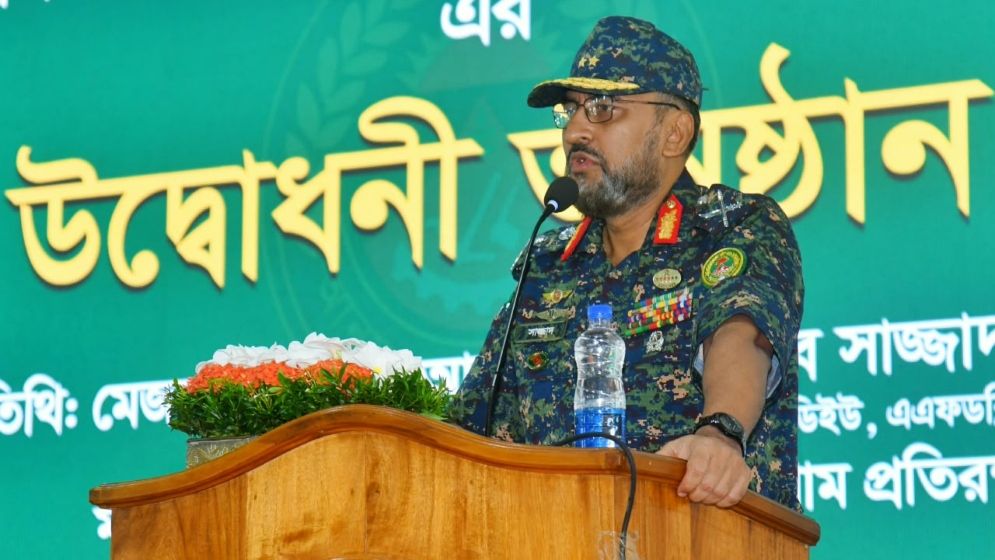 মূল্যবোধভিত্তিক পেশাদারিত্ব প্রাতিষ্ঠানিক সংস্কারের স্তম্ভ: আনসার মহাপরিচালক