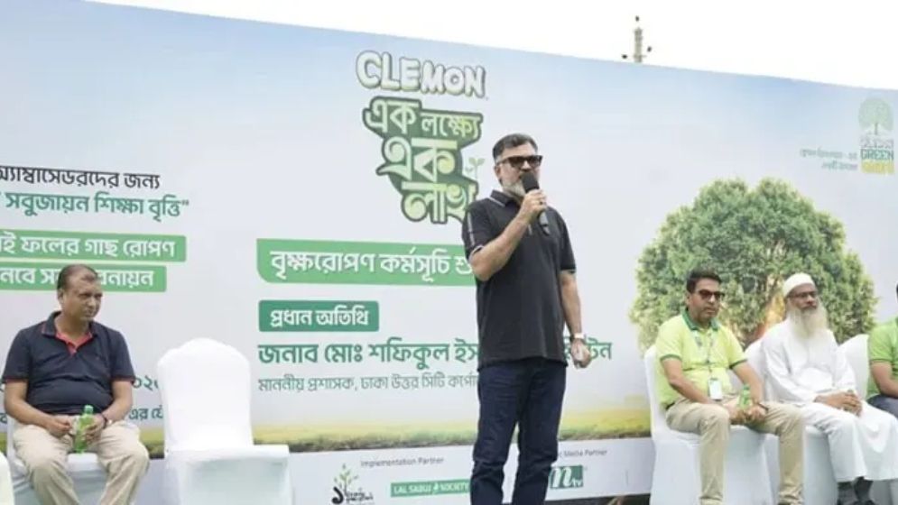 সবার সহযোগিতায় ঢাকাকে পরিচ্ছন্ন ও সবুজ নগরী করে তোলা হবে: ডিএনসিসি প্রশাসক