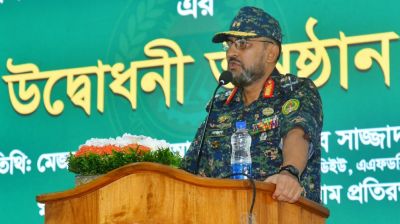 মূল্যবোধভিত্তিক পেশাদারিত্ব প্রাতিষ্ঠানিক সংস্কারের স্তম্ভ: আনসার মহাপরিচালক