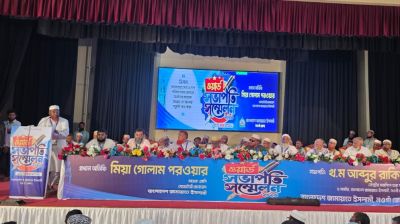 ইনসাফ প্রতিষ্ঠায় জামায়াতের দায়িত্বশীলদের অগ্রণী ভূমিকা চান গোলাম পরওয়ার
