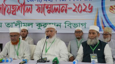 কুরআনের শিক্ষা মেনে চললেই দুনিয়া-আখিরাতে মুক্তি: বিরোধীদলীয় নেতা