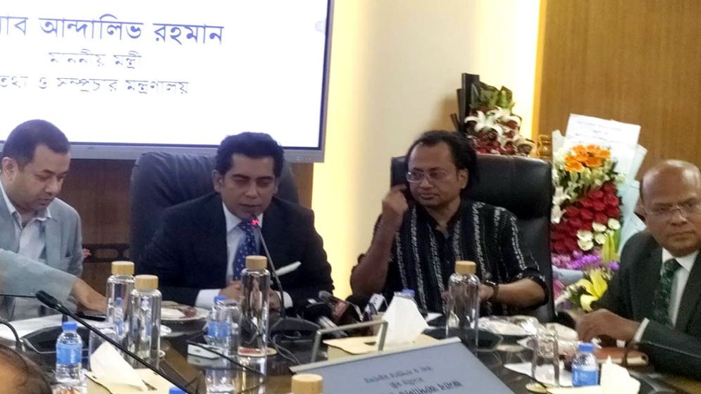 মিডিয়া নিয়ন্ত্রণ নয়, স্বাধীনভাবে কাজের সুযোগ দিতে হবে: তথ্যমন্ত্রী