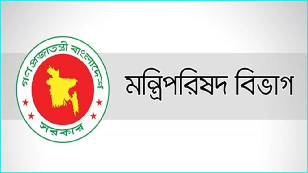 মন্ত্রীদের সংসদীয় দায়িত্ব বণ্টন, প্রধানমন্ত্রীর অনুপস্থিতিতে দায়িত্বে ৩ মন্ত্রী