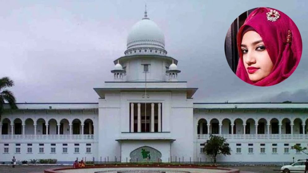 নুসরাত হত্যা: ১৬ জনের ফাঁসির রায় দেওয়া সেই বিচারককে সরানোর নির্দেশ