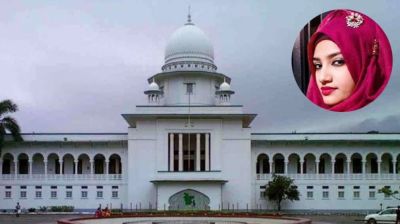 নুসরাত হত্যা: ১৬ জনের ফাঁসির রায় দেওয়া সেই বিচারককে সরানোর নির্দেশ