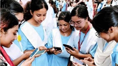 একাদশ শ্রেণিতে ভর্তির নীতিমালা প্রকাশ, ৯৩ শতাংশ আসন উন্মুক্ত