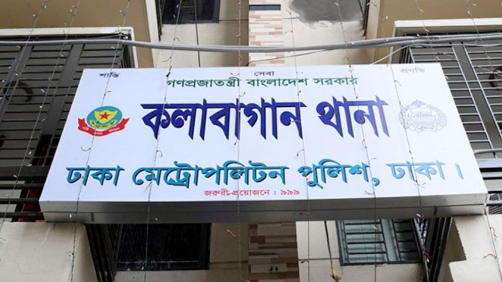 কলাবাগানে নটরডেম কলেজের সাবেক শিক্ষকের মরদেহ উদ্ধার