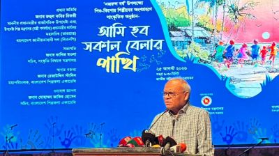 নজরুলকে জাতীয় কবির স্বীকৃতি দিয়েছিলেন জিয়াউর রহমান: রিজভী