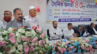 গণমাধ্যমকে প্রাতিষ্ঠানিকীকরণ এবং বস্তুনিষ্ঠ সাংবাদিকতার আহ্বান জহির উদ্দিন স্বপনের