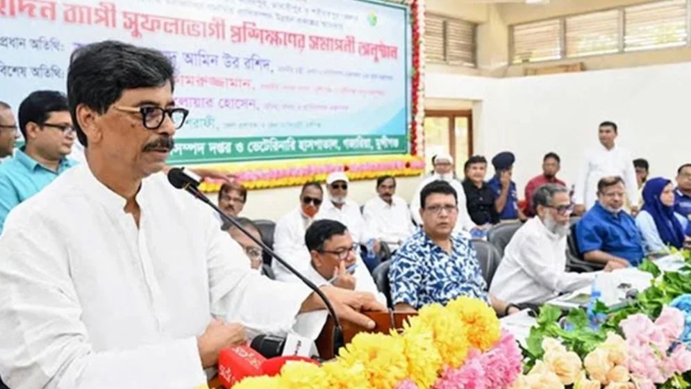 প্রাণিসম্পদ পণ্যের ন্যায্যমূল্য নিশ্চিত করাই সরকারের লক্ষ্য: প্রাণিসম্পদমন্ত্রী
