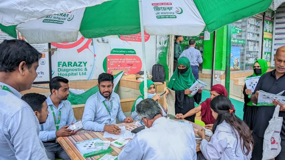 মানবসেবায় ঈদে মিলাদুন্নবী উদযাপন, বিনামূল্যে চিকিৎসা দিল ফরাজী ও মাদানী হাসপাতাল