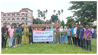 লালমনিরহাটে শুভসংঘের উদ্যোগে পাঁচ শতাধিক চারা বিতরণ ও রক্তের গ্রুপ নির্ণয়