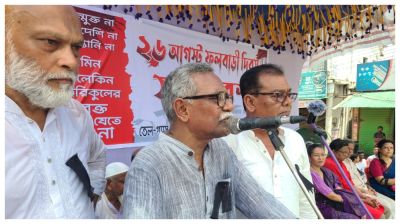 পরিবেশ ধ্বংস করে শুধু কয়লা উত্তোলনকে উন্নয়ন বলা যায় না: আনু মোহাম্মদ