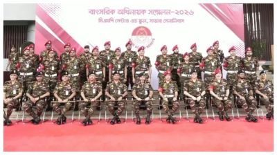 মিলিটারি পুলিশ-আরভিঅ্যান্ডএফ কোরের বার্ষিক অধিনায়ক সম্মেলন অনুষ্ঠিত