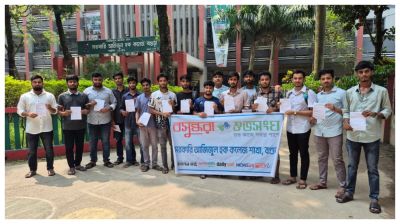 বগুড়ায় আজিজুল হক কলেজে ডেঙ্গু সচেতনতা কর্মসূচি