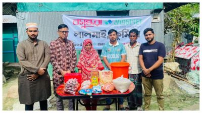 স্বামীহারা বধির মরিয়মের পাশে দাঁড়াল বসুন্ধরা শুভসংঘ